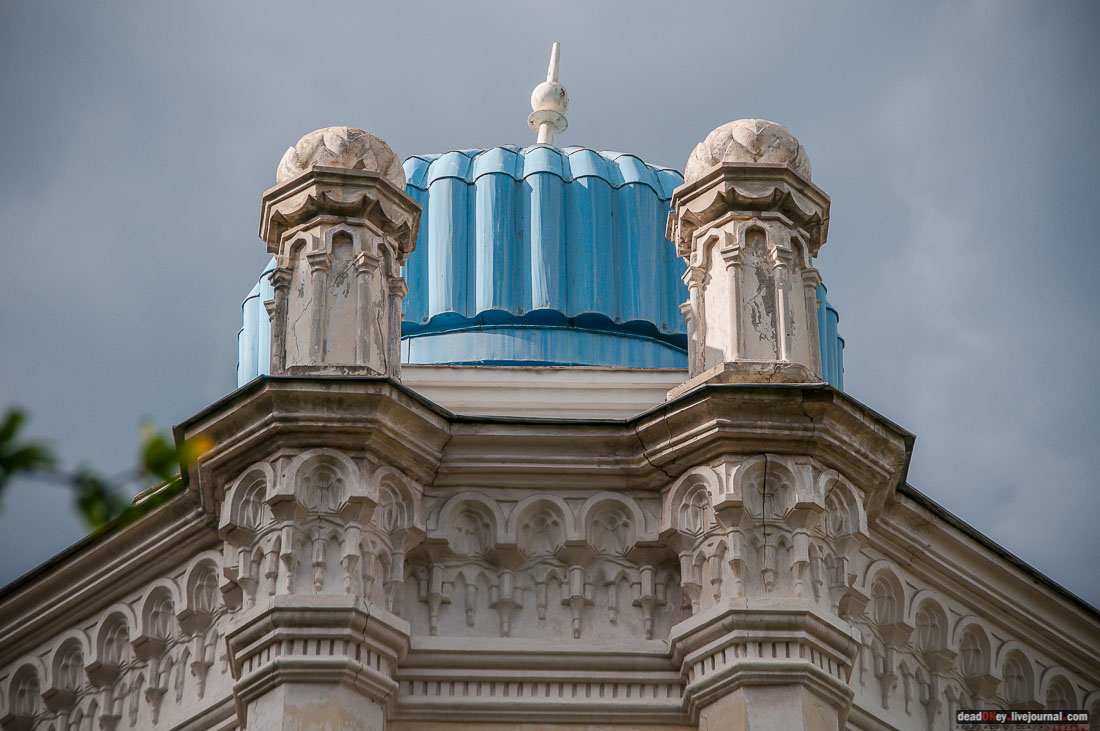 Дворец Эмира Бухарского Ялта