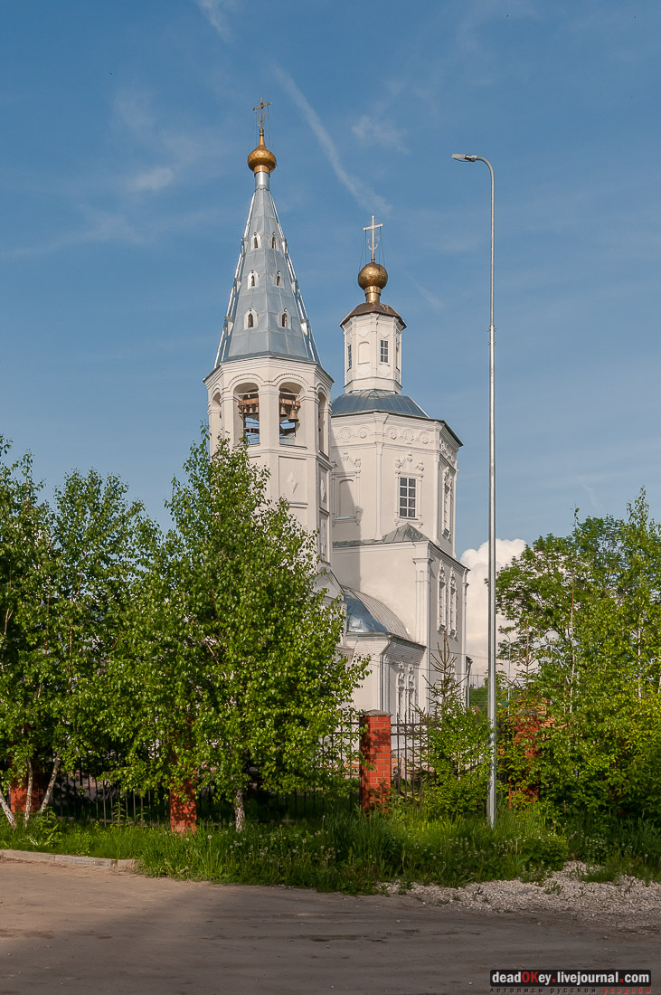 город Венев, малые исторические города