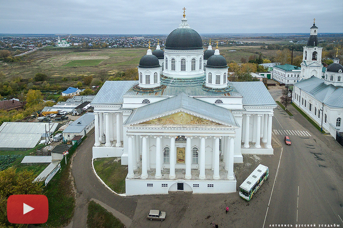 АРЗАМАС, Нижегородская область, видео с квадрокоптера